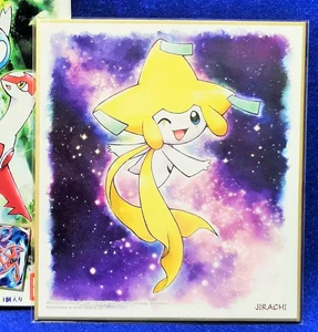 ヤフオク ポケモン 入手困難 は行 の中古品 新品 未使用品一覧 ヤフオク ポケモン 入手困難 は行 の中古品 新品 未使用品一覧