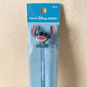 ヤフオク ディズニー 耳かき おもちゃ ゲーム の中古品 新品 未使用品一覧 ヤフオク ディズニー 耳かき おもちゃ ゲーム の中古品 新品 未使用品一覧
