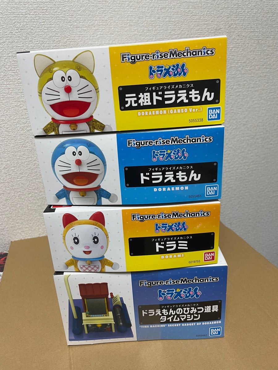 最大30 Off 新品 フィギュアライズメカニクス ドラえもん ドラミちゃん 元祖ドラえもん ドラえもんのひみつ道具タイムマシン プラモデルセット 人気ブランドを Www Ehabhegazi Ru 最大30 Off 新品 フィギュアライズメカニクス ドラえもん ドラミちゃん 元祖ドラえもん ドラえもんのひみつ道具タイムマシン プラモデルセット 人気ブランドを Www Ehabhegazi Ru