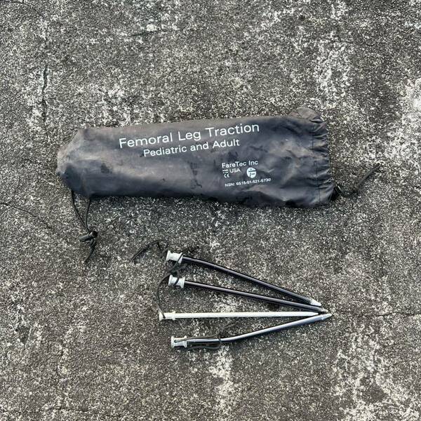 米軍放出品 テントペグ (検 EASTON TENT PEG アウトドア キャンプ 