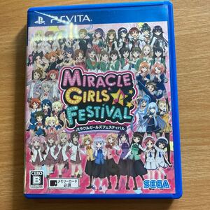 【PSVita】 ミラクルガールズフェスティバル