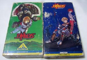 *VHS*DALLOS*da Roth destruction . finger .. homesickness. sea ...ACTⅡ*2 volume set 