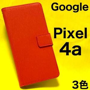 Google Pixel 4a ストレートレザーデザイン手帳型ケース♪ストラップとストラップホール付き
