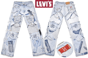 K-3187★美品★Levi's リーバイス★90s USA アメリカ LA 世界に1本 ハンドメイド パッチワーク リメイク加工 デニム ジーンズ W31 M