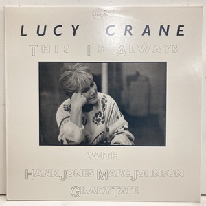 ●即決VOCAL LP Lucy Crane / This is Always 0096 米オリジナル ルーシ・クレイン 