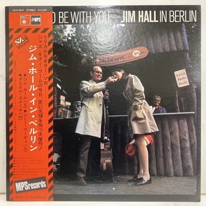 ●00即決LP JIM HALL ジム・ホール in berlin JP ulx33p 完品帯付き