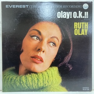 ●即決VOCAL LP Ruth Olay / Olay Ok 米オリジナルMono カバーに軽い角スレ少々 0157 ルース・オレイ