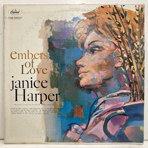 ●即決VOCAL LP Janice Harper / Embers of Love 0183 米オリジナルMono ジャニス・ハーパー