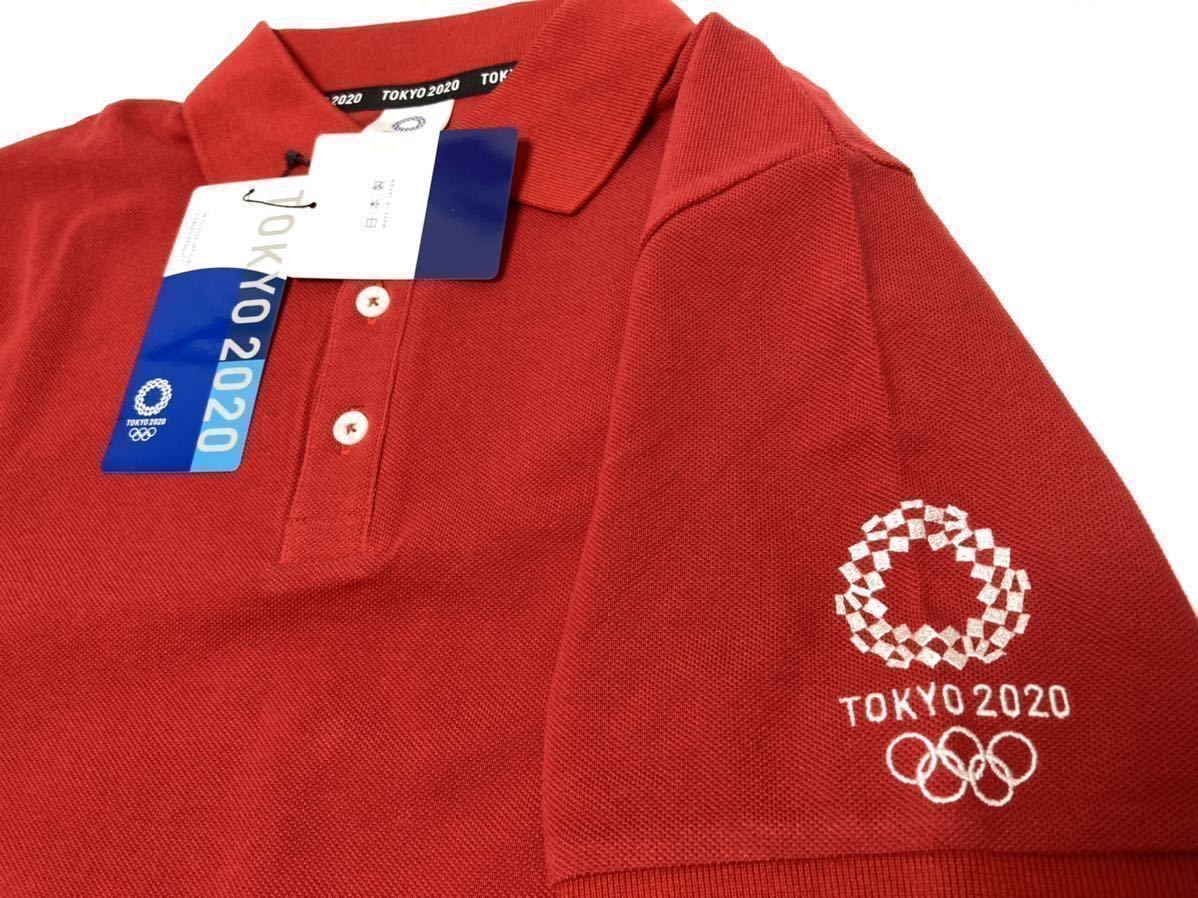 新品未使用 TOKYO2020東京2020 ポロシャツと2wayパンツのセット