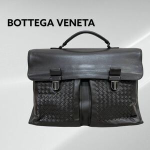 BOTTEGA VENETA ボッテガヴェネタ イントレチャート レザー フラップ ブリーフケース ビジネスバッグ