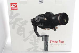 ZHIYUN Crane Plus