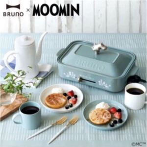 BRUNO ムーミン コンパクトホットプレート