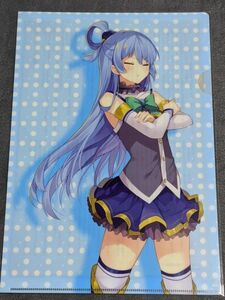 ヤフオク このすば 9巻 の落札相場 落札価格 ヤフオク このすば 9巻 の落札相場 落札価格