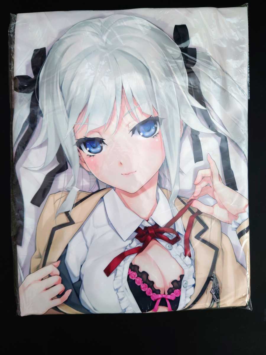 篝ノ霧枝 制服 美少女万華鏡 (八宝備仁) 中古 正規品 抱き枕カバー