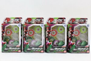 新品！BANDAI◆仮面ライダードライブ　02タイヤセット ファースト 4点セット■ A3698