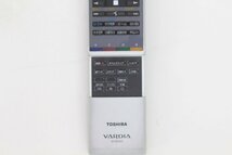 TOSHIBA 東芝 ◆ HDD/DVDレコーダー用 リモコン [SE-R0292] ◆A1112_画像4