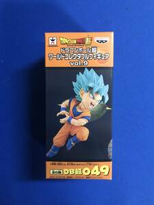 新品未開封品★ドラゴンボール超 ワールド コレクタブル フィギュア vol.9 孫悟空 超サイヤ人ゴッド超サイヤ人