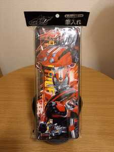 # Kamen Rider Drive # кисть коробка редкостный! трудно найти!
