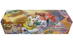 ポケモンカードゲームラバープレイマットセットの値段と価格推移は 37件の売買情報を集計したポケモンカードゲームラバープレイマットセット の価格や価値の推移データを公開 ポケモンカードゲームラバープレイマットセットの値段と価格推移は 37件の売買情報を集計したポケモンカードゲームラバープレイマットセット の価格や価値の推移データを公開