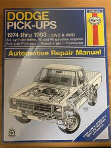  unused partition nz service manual Haynes Repair Manual Dodge Dodge PICK-UPS pick up 1974 year ~1993 year service book foreign book postage included 