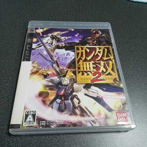 ●PS3〔ガンダム無双3〕　バンダイ　送料無料返金保証付き