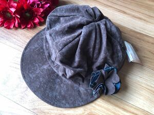 キャスケット 帽子 57.5cm ブラウン × グリーン チェック リバーシブル フラワーブローチ付 新品未使用