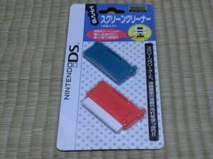 新品未開封品　Nintendo　ニンテンドーDS　でてくるスクリーンクリーナー