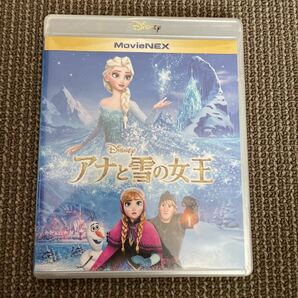 ディズニー アナと雪の女王 MovieNEX [Blu-ray]ブルーレイのみ　純正ケース付き