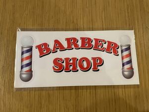  новый продукт * парикмахер *barber стикер 