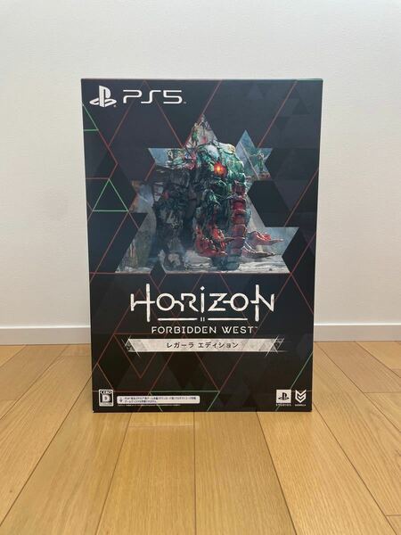 PS4/PS5 Horizon Forbidden West レガーラエディション