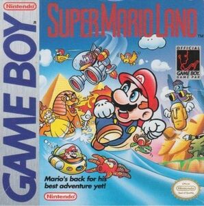 海外限定版 海外版 ゲームボーイ スーパーマリオランド Super Mario Land