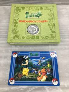 ヤフオク ポケモン コイン 枚の中古品 新品 未使用品一覧