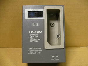 ▽IDX TK-100 バッテリーチェッカー BP/NPタイプ 中古