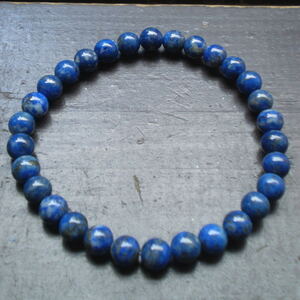 6 millimeter sphere lapis lazuli bracele natural stone Power Stone 