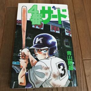 C9wibewseyrm C9wibewseyrm