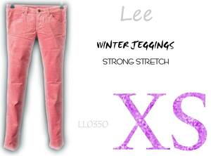 Lee WINTER JEGGINGS 【強ストレッチ】 XS (W71cm) 【管22-1】 送料￥１８５