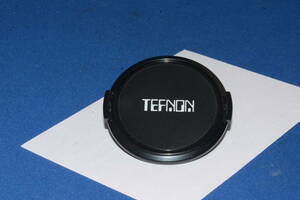 TEFNON 55mm レンズキャップ　(S620) 　定形外郵便１２０円～