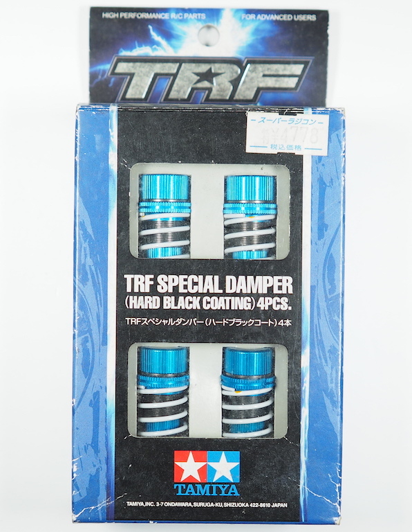 直営限定アウトレット タミヤ TRFスペシャルダンパー ハードブラック