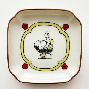  Snoopy SNOOPY in GINZA 2021 PEANUTS kutani seal Kutani ktani seal Ginza three . small plate floral print 