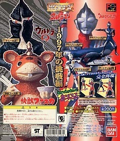 ★HGシリーズ ウルトラマン 11・1997年の挑戦 編…『ウルトラマン ティガ マルチタイプ カラーチェンジ素材』 フィギュア (単品販売)1997年