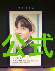 Официальный BTS BTS Magic Shop Majish J-Hope Hosok Cloud Card