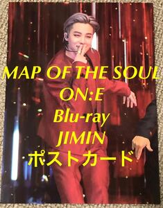 BTS 防弾少年団 map of the soul on:e Blu-ray JIMIN ジミン ポストカード