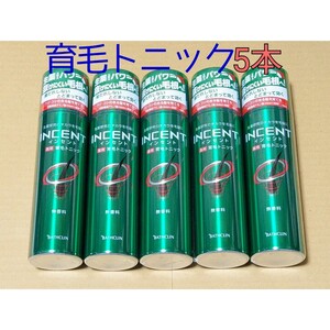 インセント 育毛トニック
