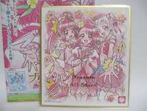 プリキュア色紙ＡＲＴ３ キュアグレース キュアスター キュアエール レア色紙 色紙アート 新品_画像1