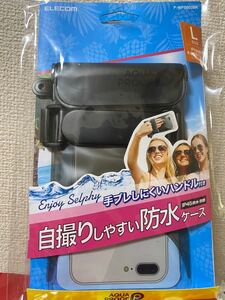【新品未使用品】スマートフォン用防水・防塵ケース（自撮りハンドル付きタイプ）ブラック