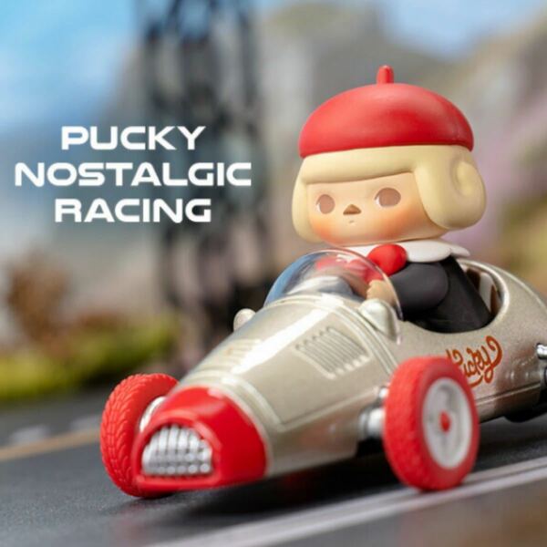 POPMART POP CAR シリーズ PUCKY NOSTALGIC RACING