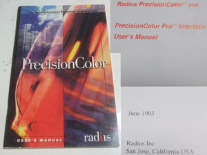 radius PrecisionColor USER'S MANUAL。