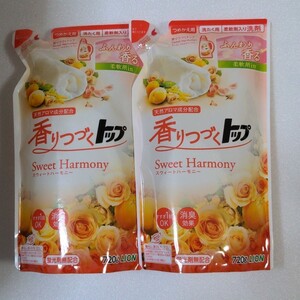 只今セール中!【香りつづくトップ スイートハーモニー詰め替え用2個セット】 柔軟剤入 洗濯洗剤