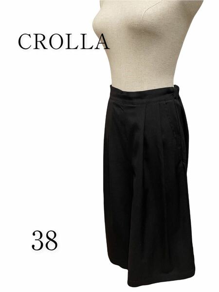 美品　CROLLA クローラ　ロングキュロットスカート　ブラック　38号