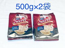 送料無料☆Secret☆オートミール☆500g×2　1kg☆ポーランド産　賞味期限2023年4月3日　ダイエット食材_画像1